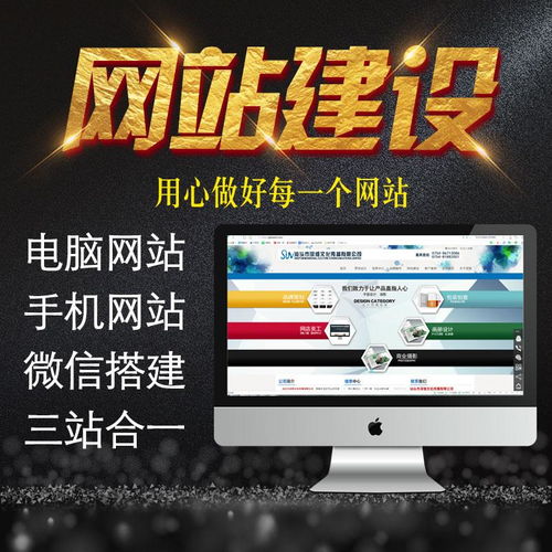 app定制开发 移动app开发,ios开发上架,安卓开发